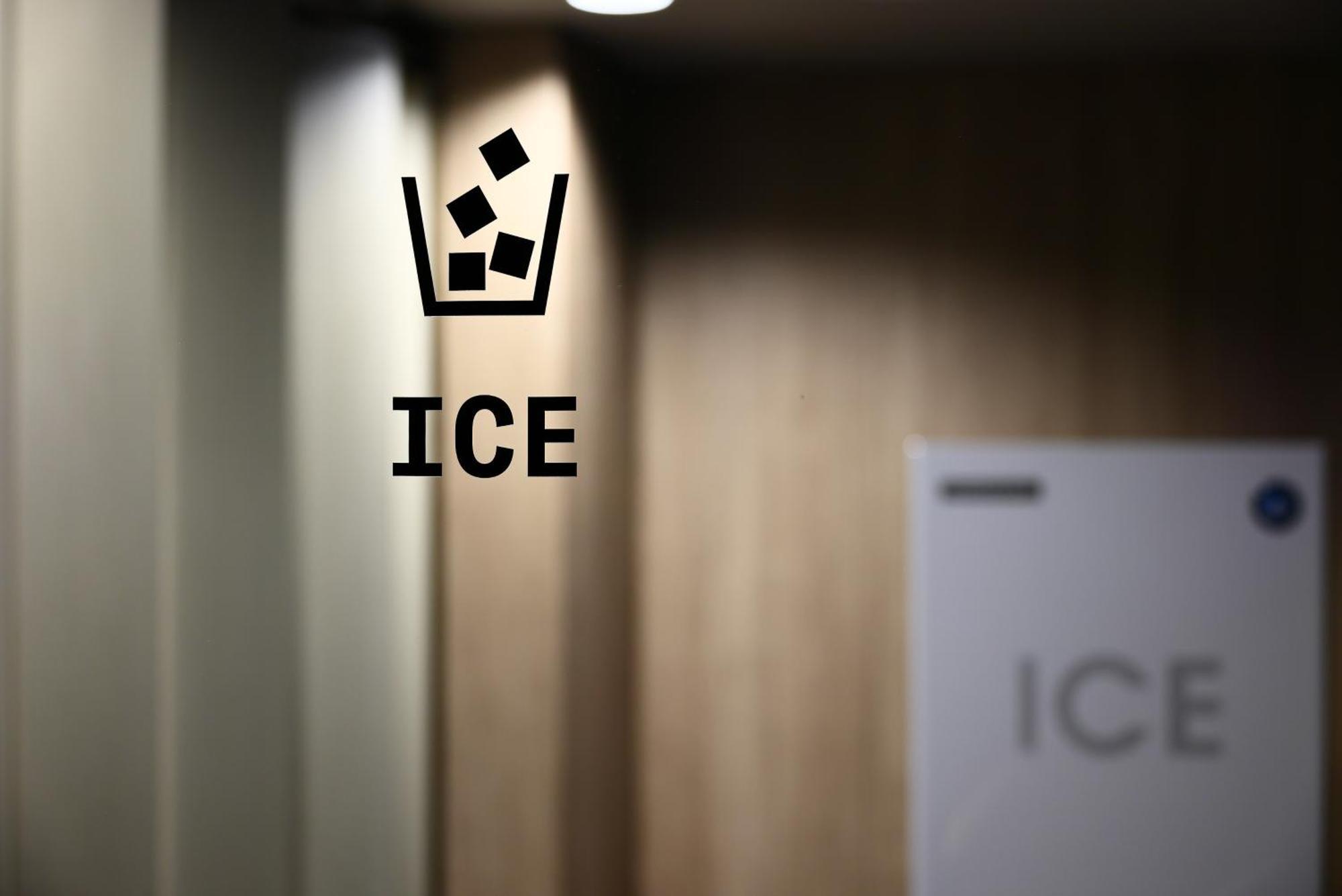 The Royal Park Hotel Iconic Kiotó Kültér fotó The symbol for ice